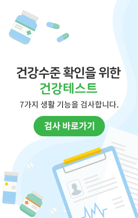 이벤트 오른쪽