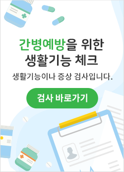 배너2